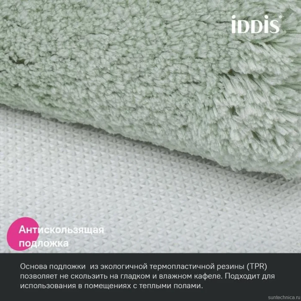 Коврик IDDIS Base BSQS05Mi12 50х80, светло-зеленый