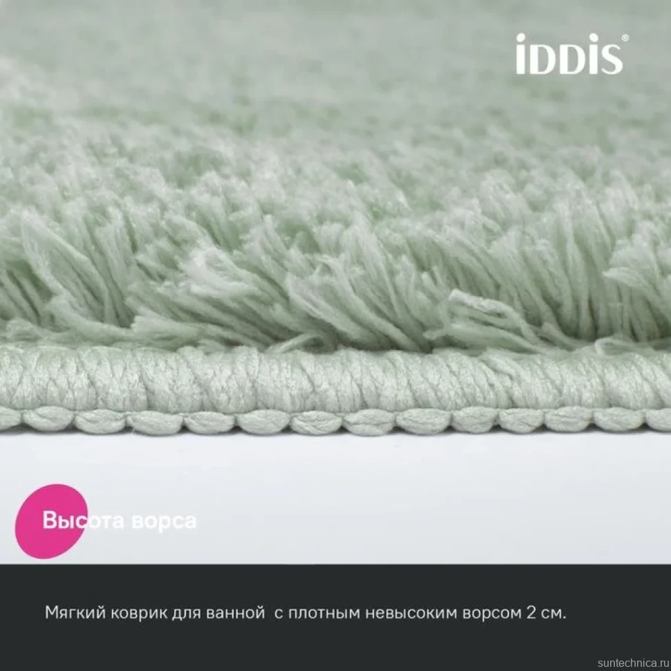 Коврик IDDIS Base BSQS05Mi12 50х80, светло-зеленый