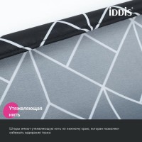 Штора для ванной IDDIS Base BB02P18i11 180х200, черно-белая