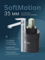 Смеситель для раковины AM.PM Func F8F92000 хром