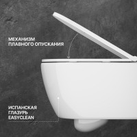 Комплект Унитаз подвесной DIWO Коломна 0700 с микролифтом + Инсталляция + Кнопка 7315 золотая