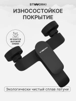 Смеситель для ванны с душем STWORKI Копенгаген S42100BK матовый черный Смеситель для ванны с душем STWORKI Копенгаген S42100BK матовый черный