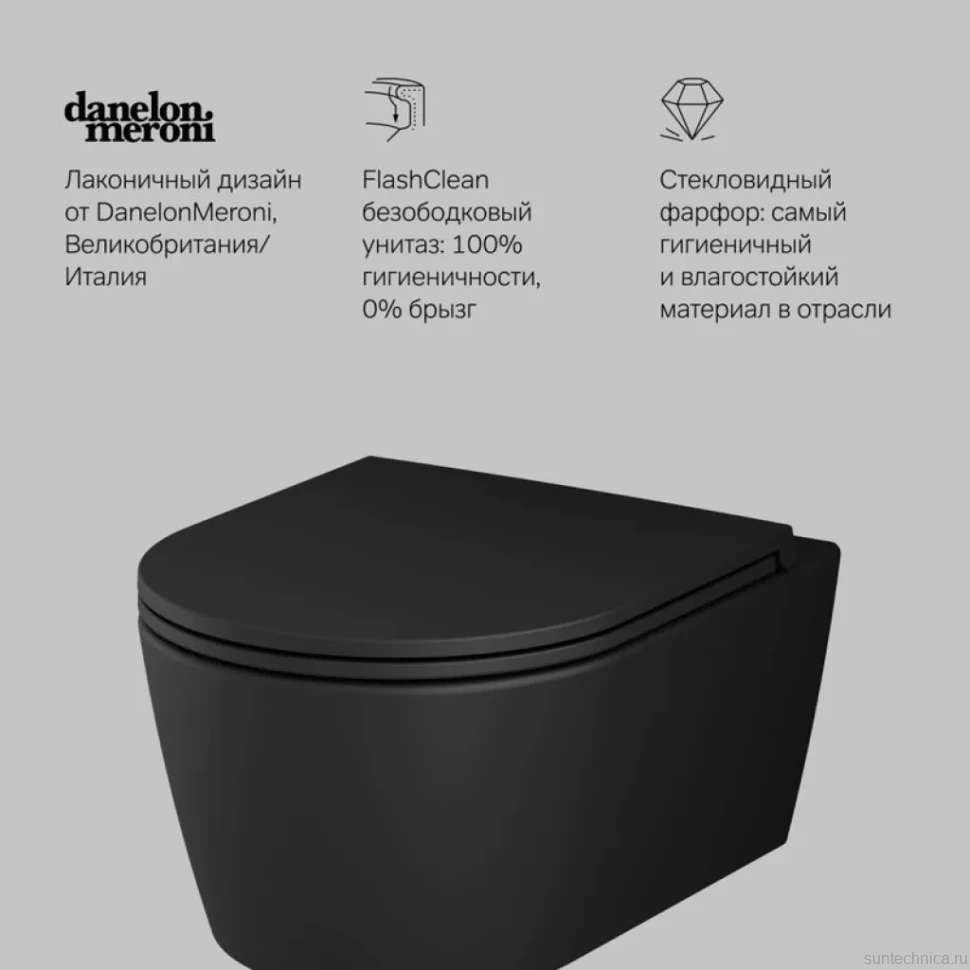 Комплект Унитаз подвесной AM.PM Func C8F1700MBSC безободковый, с микролифтом, матовый черный + Инсталляция TECE Now 9400414 4 в 1 с кнопкой смыва