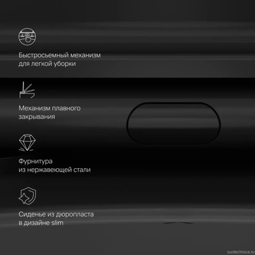 Комплект Унитаз подвесной AM.PM Func C8F1700MBSC безободковый, с микролифтом, матовый черный + Инсталляция TECE Now 9400414 4 в 1 с кнопкой смыва