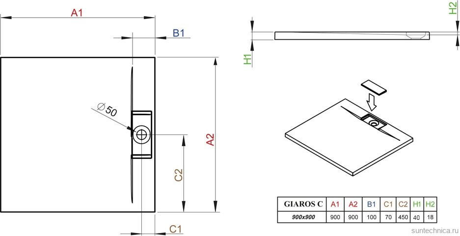 Поддон для душа Radaway Giaros C 90x90, с сифоном
