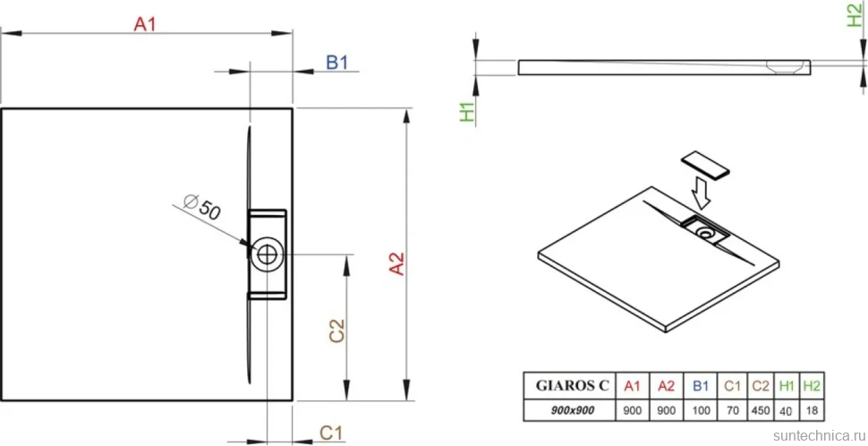 Поддон для душа Radaway Giaros C 90x90, с сифоном