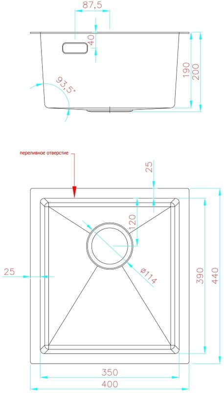 Мойка кухонная Fashun AS4044-17 графит