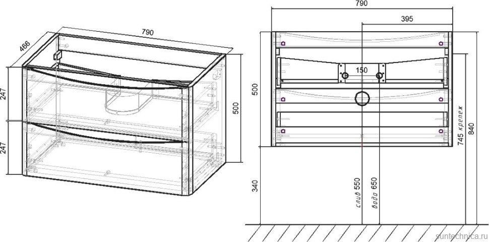 Тумба с раковиной Vincea Paola 80 белая глянцевая