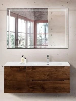 Мебель для ванной комнаты BelBagno Etna R, 120 rovere moro
