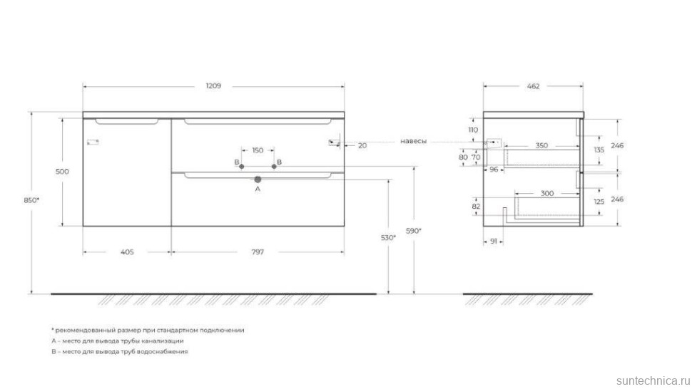 Мебель для ванной комнаты BelBagno Etna R, 120 rovere moro