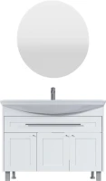 Мебель для ванной комнаты 1MarKa Lina classic new 105 белый глянец, с дверками и ящиком