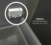 Мебель для ванной комнаты 1MarKa Lina classic new 105 белый глянец, с дверками и ящиком