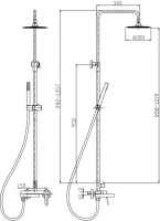 Душевая стойка BelBagno Delta DEL-VSCM-BORO Душевая стойка BelBagno Delta DEL-VSCM-BORO