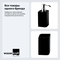 Набор Стакан Wasserkraft Elbe K-2728 + Дозатор K-2799 Набор Стакан Wasserkraft Elbe K-2728 + Дозатор K-2799