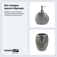Набор Стакан Wasserkraft Eider K-33328 + Дозатор K-33399