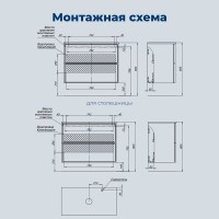 Тумба под раковину без столешницы Aquanet Арт 90 подвесная, бежевая