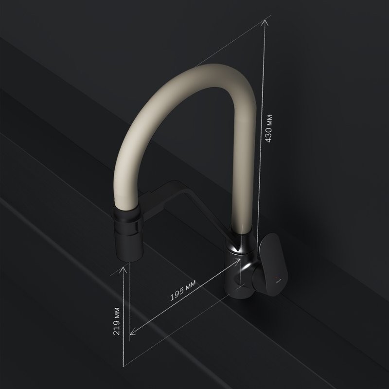 Смеситель для кухни AM.PM Like F8007826 с гибким изливом, бежевый