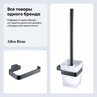 Набор Держатель Allen Brau Infinity 6.21007-31 + Ершик 6.21008-31 Набор Держатель Allen Brau Infinity 6.21007-31 + Ершик 6.21008-31