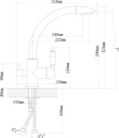 Смеситель для кухни Florentina Шале FL серый шелк