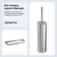 Набор Держатель Bemeta Neo 146212245 + Ершик 102313059 Набор Держатель Bemeta Neo 146212245 + Ершик 102313059
