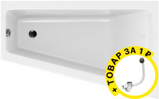 Акриловая ванна Cersanit Crea WA-CREA*160-R 160x100 правая + слив-перелив