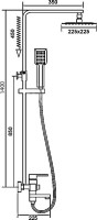 Душевая стойка Frap F2420