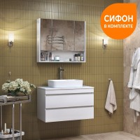 Мебель для ванной комнаты Vigo Urban 80 подвесная, белая, раковина Urban 50