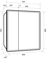 Зеркало-шкаф Dreja Point 80 c подсветкой Зеркало-шкаф Dreja Point 80 c подсветкой