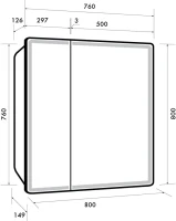 Зеркало-шкаф Dreja Point 80 c подсветкой