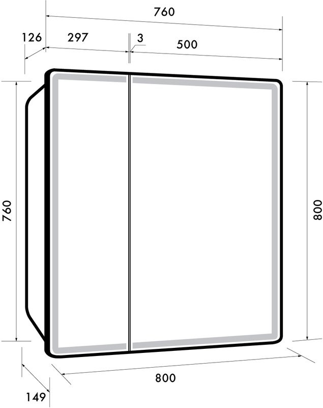 Зеркало-шкаф Dreja Point 80 c подсветкой
