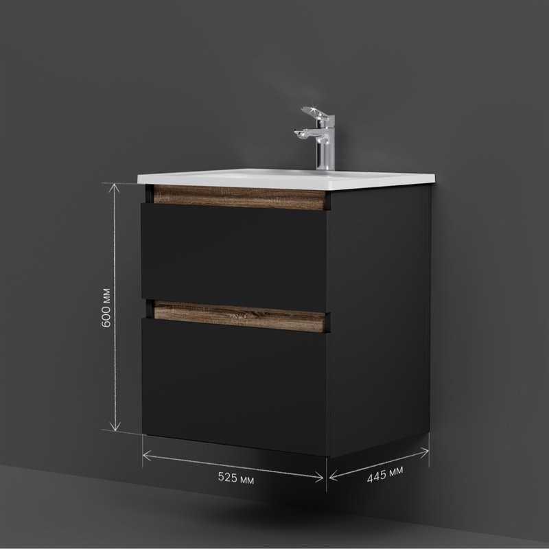 Мебель для ванной комнаты AM.PM X-Joy 55 подвесная, черная матовая