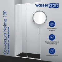 Душевая дверь в нишу Wasserkraft Neime 19P 04