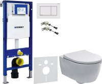 Комплект Унитаз подвесной Geberit iCon + Крышка Slim 500.670.01.1 + Крепления Duofix 111.815.00.1 к стене + Звукоизоляция + Инсталляция UP 320 111.300.00.5 + Кнопка Sigma 30 115.883.JT.1 белая матовая, хром глянцевый