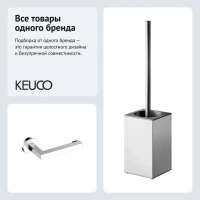 Набор Держатель Keuco Edition 90 19062, хром + Ершик