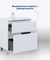 Тумба под раковину Aquanet Алвита New 60 напольная, белый матовый Тумба под раковину Aquanet Алвита New 60 напольная, белый матовый
