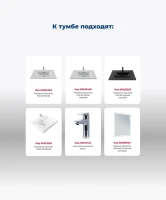 Тумба под раковину Aquanet Алвита New 60 напольная, белый матовый Тумба под раковину Aquanet Алвита New 60 напольная, белый матовый