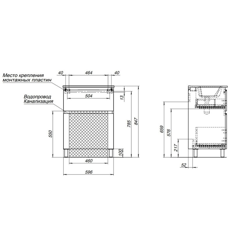 Тумба под раковину Aquanet Алвита New 60 напольная, белый матовый