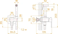 Гигиенический душ RGW Shower Panels SP-212 со смесителем, С ВНУТРЕННЕЙ ЧАСТЬЮ, хром