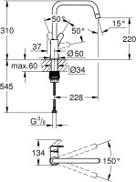 Комплект Мойка Paulmark Gerberg PM254444-BS брашированная нержавеющая сталь + Смеситель Grohe Eurosmart