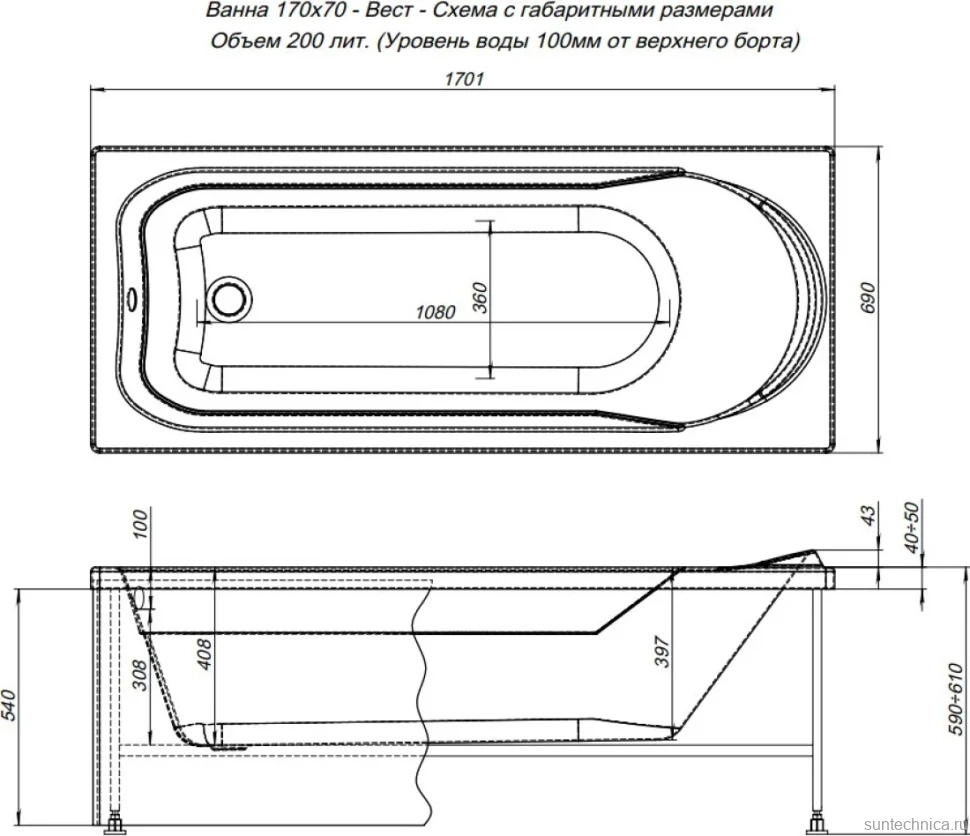 Акриловая ванна Aquanet West 00240463 170x70 см, пристенная, белая, с каркасом