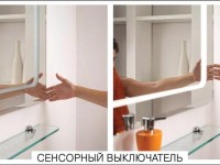 Мебель для ванной комнаты AQUATON Римини 100 белая