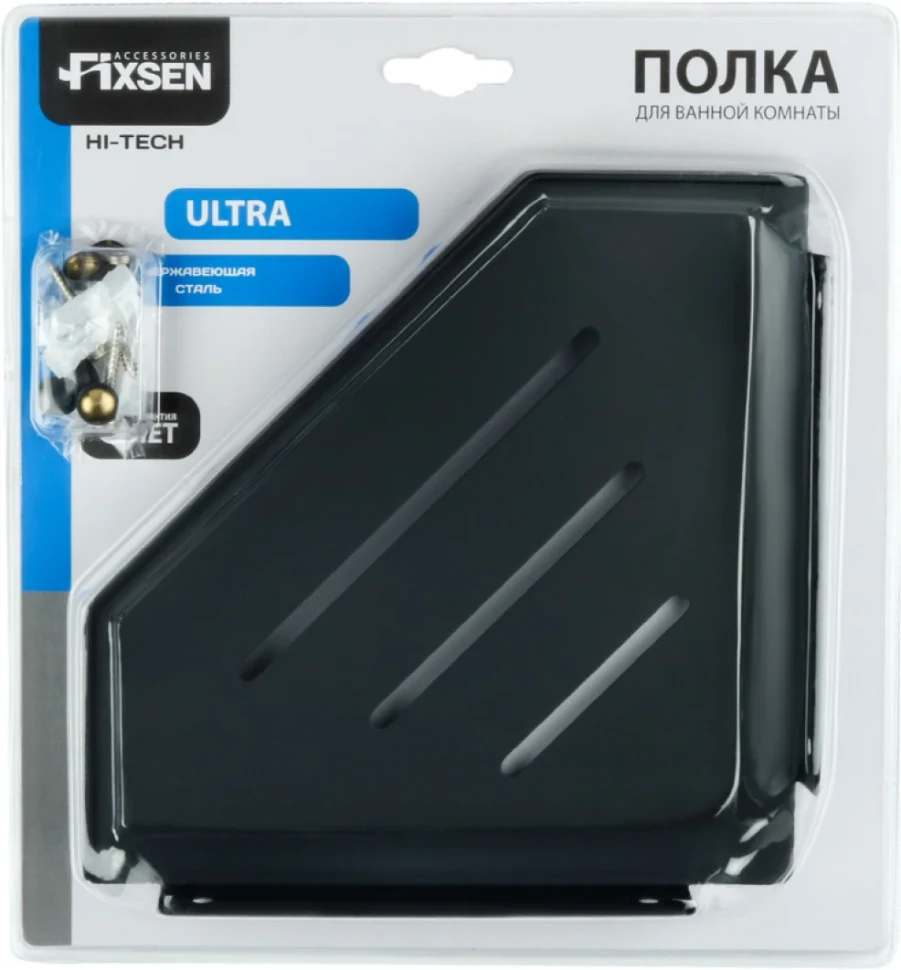 Полка Fixsen Hi-Tech FX-841B угловая, матовая черная