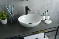 Накладная раковина GID Lago N9138 41 глянцевая белая, овальная, фаянс