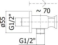 Шланговое подключение Paffoni ZSUP031BO с держателем для душа, белый матовый Шланговое подключение Paffoni ZSUP031BO с держателем для душа, белый матовый