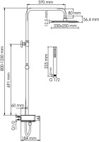 Душевая стойка Wasserkraft Abens 2000 A114.255.217.CB Thermo с термостатом, черная