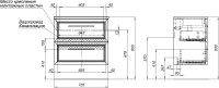 Мебель для ванной комнаты STWORKI Эстерсунд 75 белая матовая, роверелла