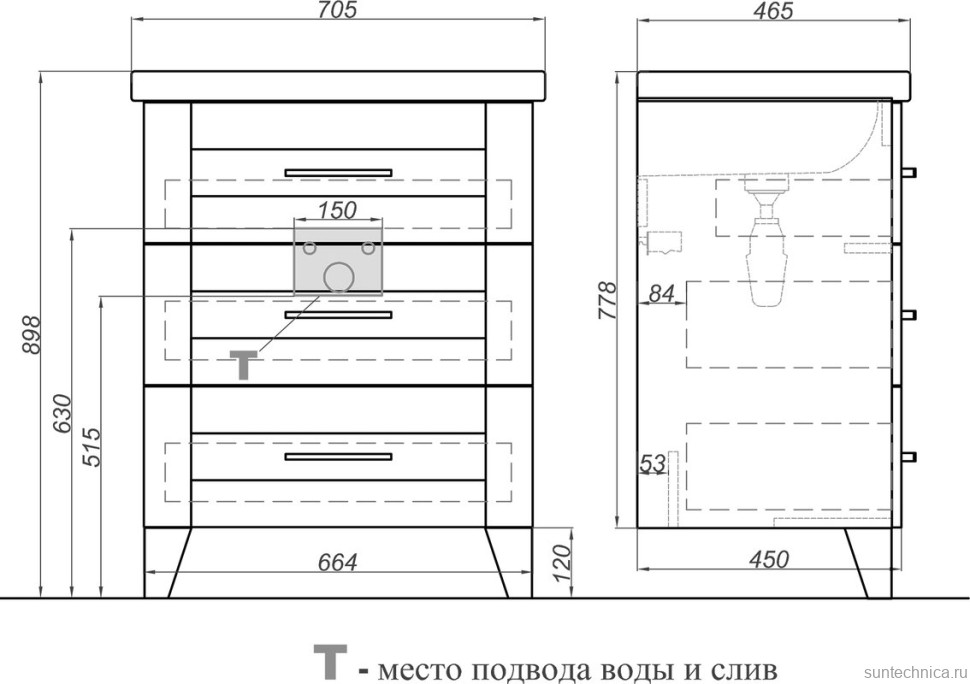 Мебель для ванной комнаты Aqwella Foster 70 напольная