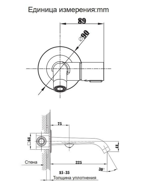 Смеситель для раковины AltroBagno Bilancia AltroBagnoBilancia010805BC С ВНУТРЕННЕЙ ЧАСТЬЮ, матовая медь