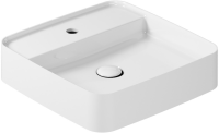 Накладная раковина Galassia SmartB 7412 45 глянцевая белая, квадратная, фаянс