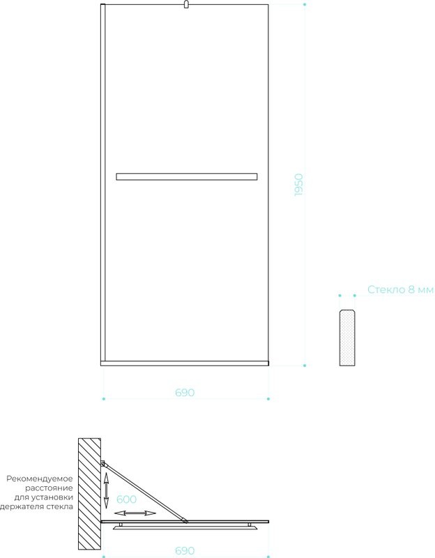 Душевая перегородка Maybahglass MGD-725-5у 69 см, профиль хром матовый, стекло сатин